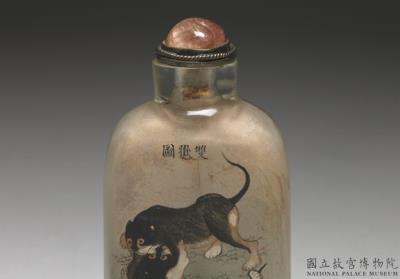 图片[2]-Glass inside-painted snuff bottle with a “double joy (badger)” scene Ma Shaoxuan, 1904, Qing dynasty-China Archive